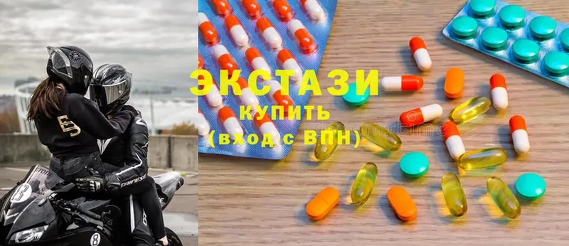 Ecstasy бентли  Воткинск 