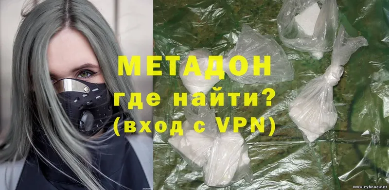 дарк нет клад  Воткинск  МЕТАДОН VHQ 